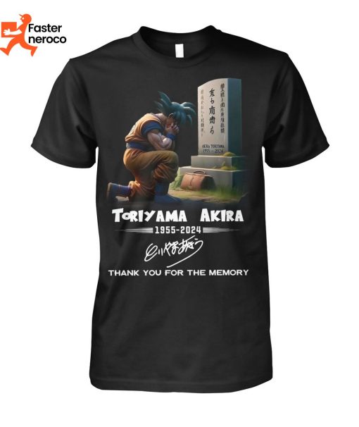 Toriyama Akira 1955-2024 Signature Thank You For The Memories T-Shirt